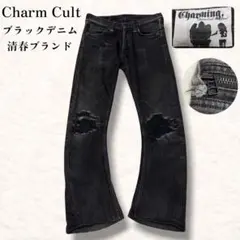 2026年最新】CHARMCULTの人気アイテム - メルカリ