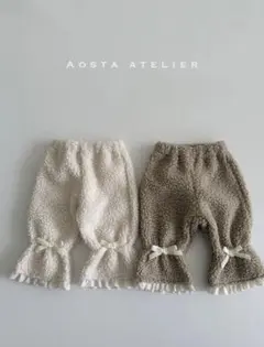 【新品】AOSTA / リボンパンツ