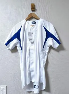 Item thumbnail for item c1e69dd0-7fdb-430a-8804-34d418d21dbe