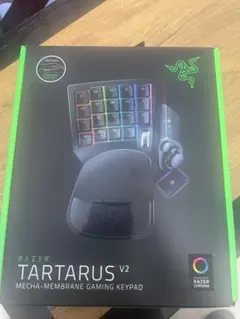 Razer TARTARUS V2 ゲーミングキーパッド 本体