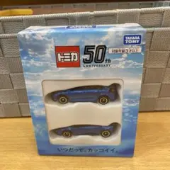 即購入⭕ミッキーミニーミニ様 リクエスト 3点 まとめ商品