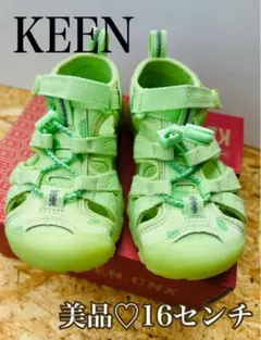 ✴︎美品✴︎KEEN CNX サンダル 16センチ ライトグリーン