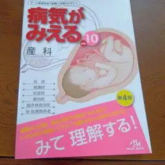 Item thumbnail for item 16f8a850-e1ff-4115-a0e6-d1e03804c214