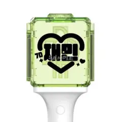 riki様 リクエスト 2点 まとめ商品