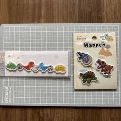 ワッペン　恐竜セット