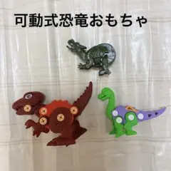 Item thumbnail for item 8133283f-131e-477d-bac8-24472e9a0ef4