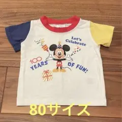 Item thumbnail for item ec892f10-d055-4919-af1e-5f20b6f8223b