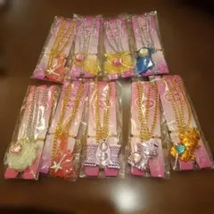 セボンスター　まとめ売り　9個セット！