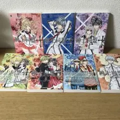 種村有菜　紳士同盟クロスプレミアムオリジナルフレーム 2025年最新】紳士同盟の人気アイテム - メルカリ