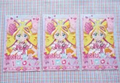 【匿名発送】キミとアイドルプリキュア 感謝祭 フォト風カード キュアアイドル