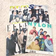 ENHYPEN 雑誌 表紙 nylon elle nonno S cawaii!