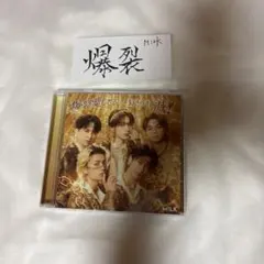 M!LK 好きすぎて滅！/爆裂愛してる 通常盤CD 佐野勇斗デザインステッカー付