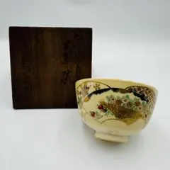 九谷焼【吉田屋】菓子鉢 食籠 - メルカリ