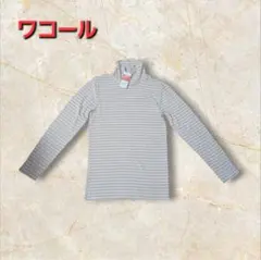raptina タートルネック長袖Tシャツ M ベージュ/ストライプ