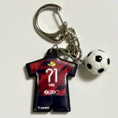 2025年最新】荒木遼太郎の人気アイテム - メルカリ