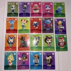 どうぶつの森 amiiboカード 第5弾 まとめ売り 19枚セット