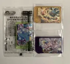 ポケモンフレンダ　ベストタッグ5弾　スーパートレジャー　あたり　まとめ売り