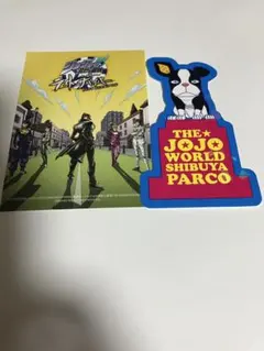 ジャンプフェスタ2026 ジョジョの奇妙な冒険　ノベルティ　イギー