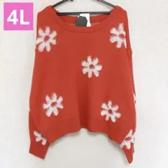 アベイル 大きいサイズ ピンク 花刺繍 花パイル ニット セーター 4L