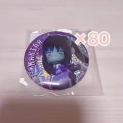 ミルキーサブウェイ TSUTAYA 渋谷 キラキラ缶バッジ マキナ - メルカリ