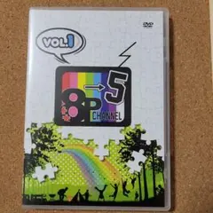 8P CHANNEL →5 vol.1 DVD