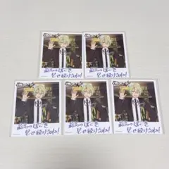 あんスタ　BDカード　巴日和　5枚　バースデーカード　日和