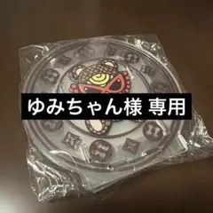 ゆみちゃん様 リクエスト 3点 まとめ商品