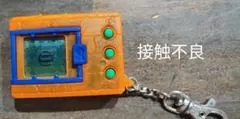 2026年最新】デジタルモンスター Ver.3 オレンジの人気アイテム - メルカリ