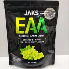 さとるん様 リクエスト 2点 まとめ商品