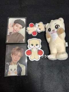 NEXZ nexzoo ユッティ　ユウキ　ぬいぐるみ　YUTIE NEXZOO IMAGE PICKET CASE - YUTiE – JYP JAPAN ONLINE STORE