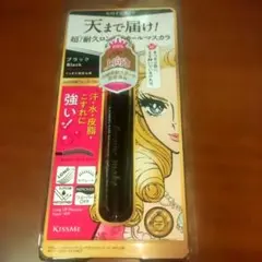 【NEW】KISS ME ヒロインメイク ロングUPマスカラ スーパーWP N