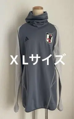 adidasアディダス JFA日本代表 フード付きジャージ グレー XLサイズ