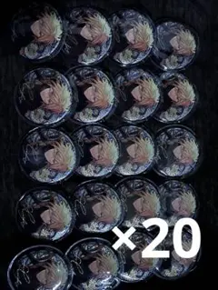 天祥院英智 缶バッチ 時光缶 中国 あんスタ 20個