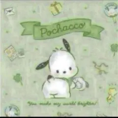 るい様 リクエスト 3点 まとめ商品