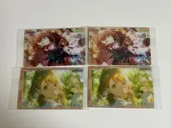 プロジェクトセカイ 花里みのり ウエハースカード