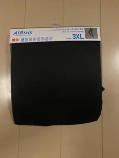 UNIQLO AIRism UVカットレギンス 10分丈 3XL ブラックのサムネイル
