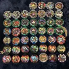 妖怪ウォッチ キラメダル メダル エンマ入り 46枚セット