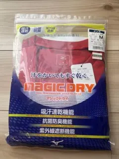 【新品】Mizuno ミズノ 半袖Tシャツ Mサイズ