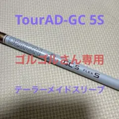 Item thumbnail for item c8f2a9ae-d401-4bf9-8d65-adb3d35724c2