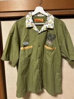 Item thumbnail for item 02c8338e-4775-411d-856d-796c3bd68d64