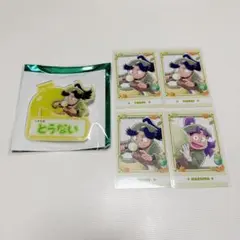 忍たま　スイパラ　藤内・数馬5点セット