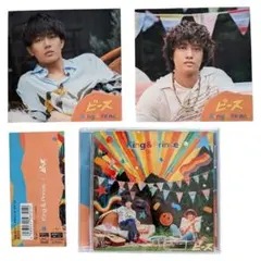 King & Prince ピース アルバム CD　2種セット同封 キンプリのサムネイル
