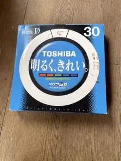 東芝 メロウ5D 30W 直管蛍光灯 FL30S EX-D-H - メルカリ
