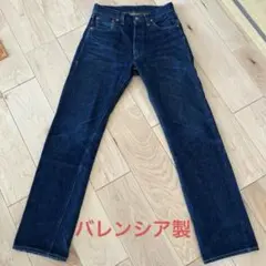 2026年最新】47501 リーバイス バレンシアの人気アイテム - メルカリ