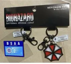 USJ バイオハザード キーチェーンセット BSAA アンブレラ - メルカリ