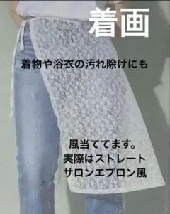 Item thumbnail for item ca276055-b8d1-459b-8629-b01f5b5838fa