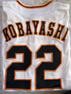 2025年最新】小林 ユニフォーム ジャイアンツの人気アイテム - メルカリ