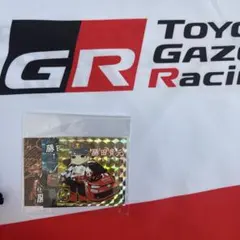 勝田貴元キラシール＆GRナップサックのサムネイル