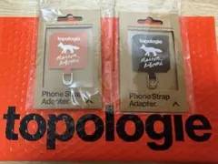 新品未開封　topology メゾンキツネ　フォンストラップアダプター2個セット