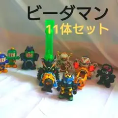 2025年最新】ビーダマン セットの人気アイテム - メルカリ